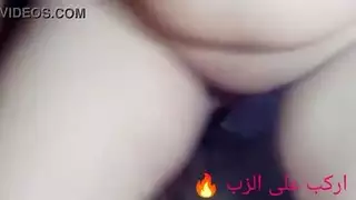 أقفز على زبك، آخذه بعمق في طيزي